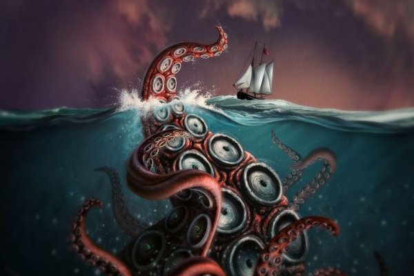 Kraken 13 at