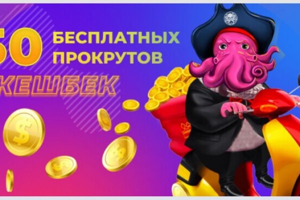 Сайт kraken darknet