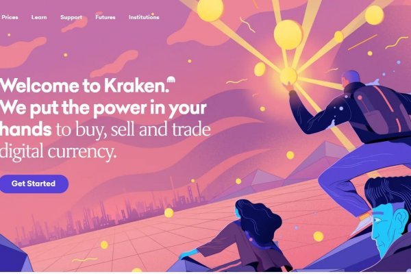 Kraken marketplace darknet