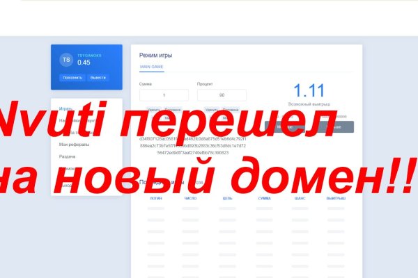 Ссылка на кракен в тор браузере kr2web in