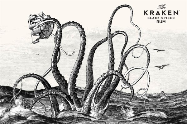 Kraken сайт анонимных