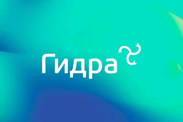 Кракен лучший маркетплейс