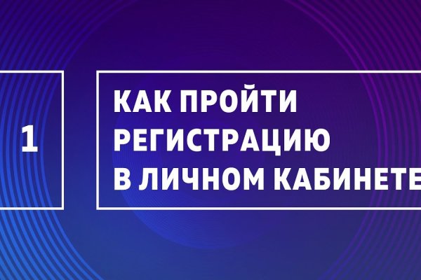 Почему кракена назвали кракеном