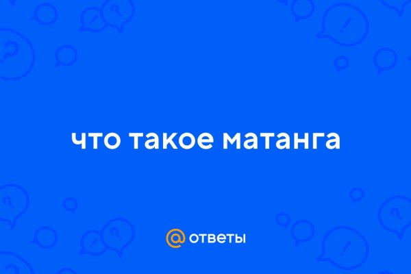 Kraken darknet ссылка тор