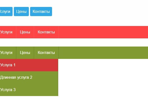 Дарк площадка кракен