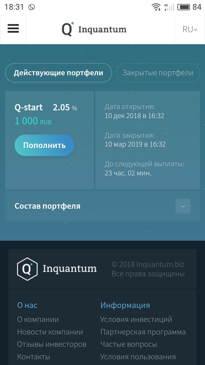 Kraken darknet market ссылка