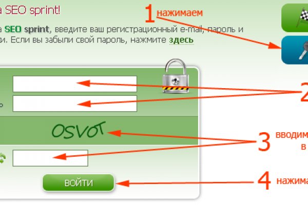 Kraken ссылка зеркало официальный сайт